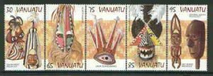 VANUATU - 1998 - Vanuatu Culture, Masks - Perf 5v Set - Mint Never Hinged
