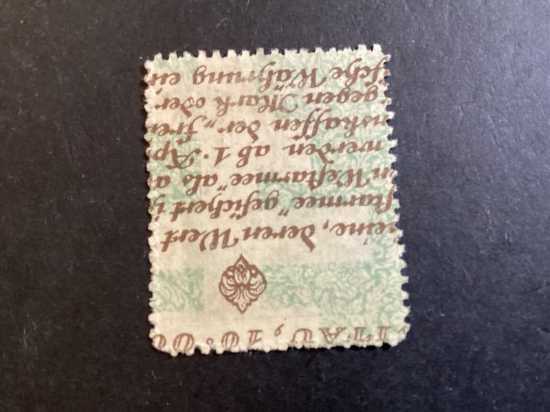 ICOLLECTZONE Latvia 92 F/VF used