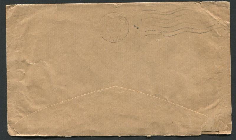 NEW BRUNSWICK SPLIT RING TOWN CANCEL COVER CAP LUMIERE