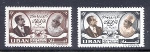 LEBANON- LIBAN MNH SC# C289-C290