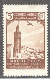 Spanish Morocco, Sc #C1, MH