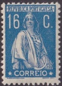 Portugal #280 Mint
