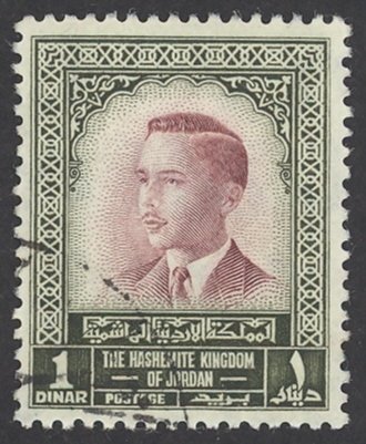 Jordan Sc# 318 Used (a) 1954 1d King Hussein