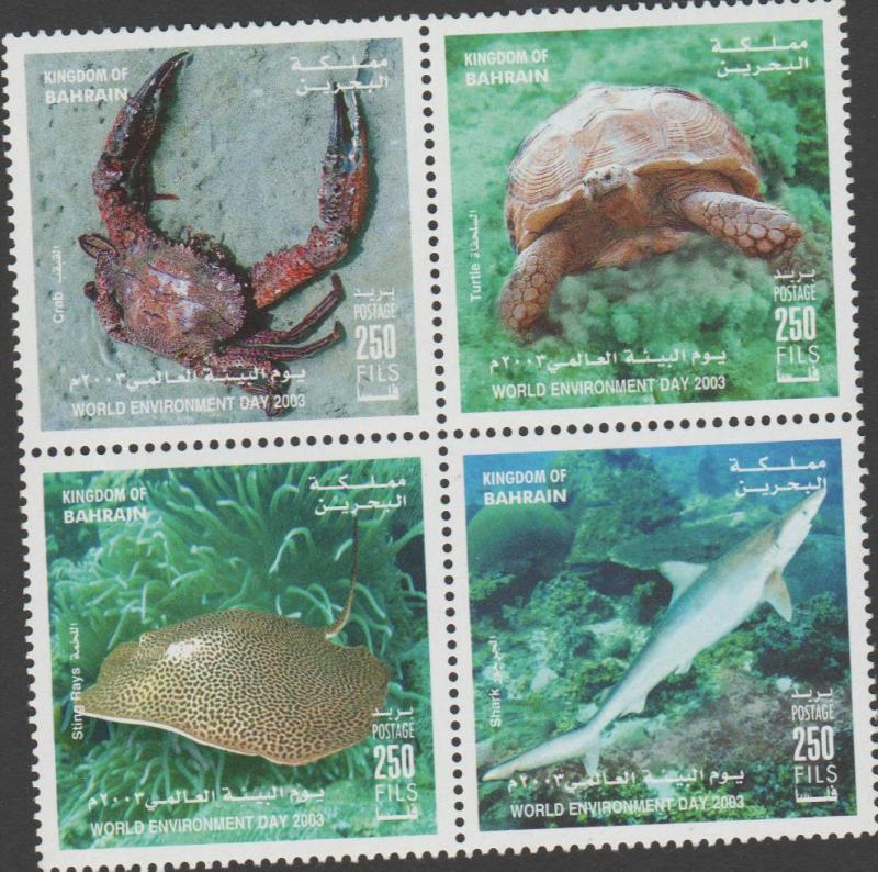 O) 2003 BAHRAIN, MARINE LIFE,WORLD ENVIRONMENT DAY, SET MNH