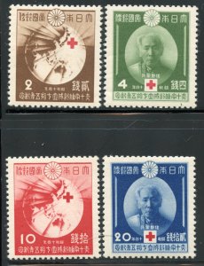 Japan # 295-98, Mint Never Hinge.