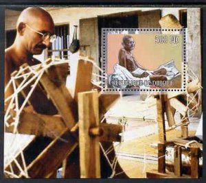 DJIBUTI - 2007 - Mahatma Gandhi - Perf Min Sheet - MNH - Private Issue