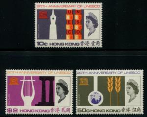 HONG KONG 231-233 Mint LH