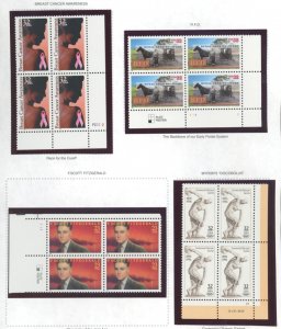 U.S. #SET/MIXED CONDITION 