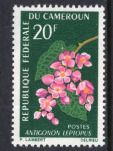 Cameroun 443 Flowers MNH VF