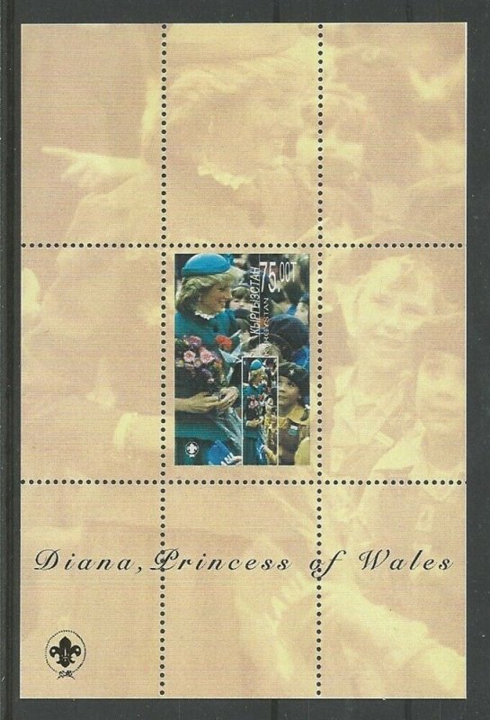 1998 Scouts Kyrgyzstan Princess Diana SS 