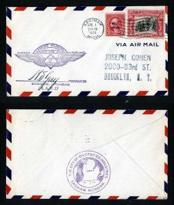 # 646, 651 on CAM # 27 First Night Flight cover from Saginaw, MI dated 4-1-1929