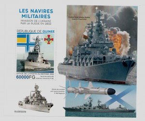 2022 war in Ukraine Guinee stamp block Military ships cruiser Moscow Neptune MNH