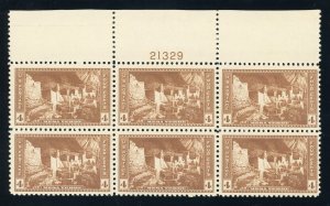 US Stamp #743 Mesa Verde 4c - Plate Block of 6 - MNH - CV $8.00