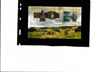 Mexico Monte Alban 2565 MNH