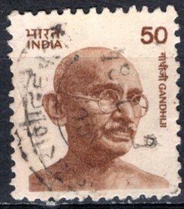 India: 1983; Sc. # 846e, Used, Perf. 13 Single Stamp