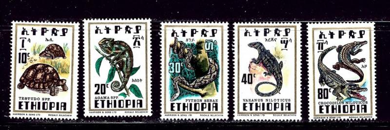 Ethiopia 812-16 MH 1976 Reptiles