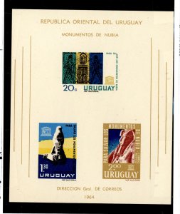 Uruguay #C267a  Souvenir Sheet