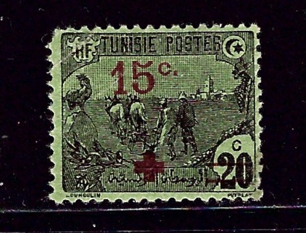 Tunisia B12 MH 1918 Surcharge    (ap2412)