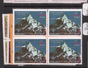 Nepal SG 278-81 Mountain Blocks of 4 MNH (7ddx)