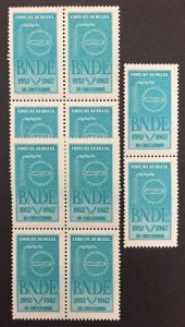 Brazil 1962 #947, Wholesale lot of 10, MNH, CV $2.50