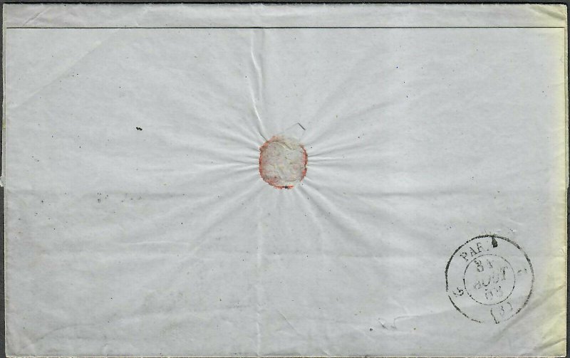 Transatlantic Ship Stampless Cover 1858 New York To Paris France