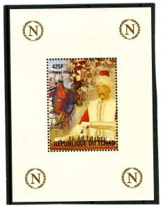 Chad 2009 NAPOLEON BONAPARTE Souvenir Sheet Perforated Mint (NH)