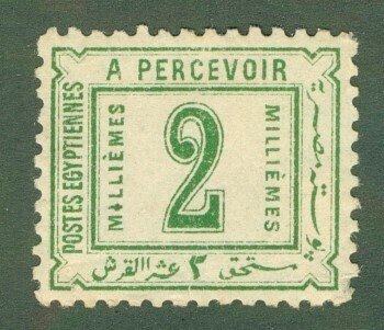 EGYPT J10 MH  (small tear  bottom) CV $22.50 BIN $5.00