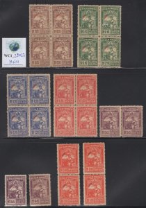 WC1_29027. VENEZUELA. 1940 BASEBALL CHAMPIONSHIP air sets. Sc. C183-C197. MNH