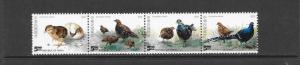 BIRDS - CHINA (REP) #2929  MNH