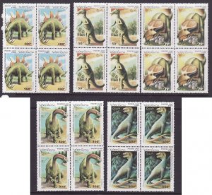 Laos-Sc#1208-12- id7-unused NH set in blocks-Dinosaurs-Pre-historic-1995-