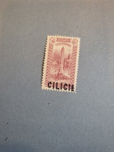 Stamps Cilicia Scott #31 h