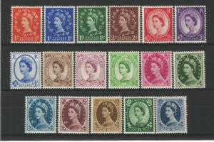 1952 Tudor Crown Complete Basic Definitive Set (17) unmounted mint SG515-SG531 