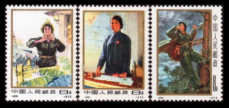 CHINA - PRC SC#1114-1116 N15 International Working Women's Day (1973) MNH