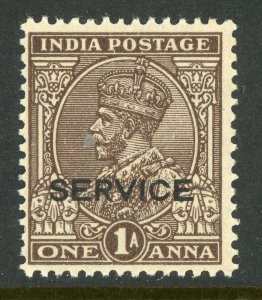 India British 1935  KGV Official 1 Annas Scott O95 MNH X477