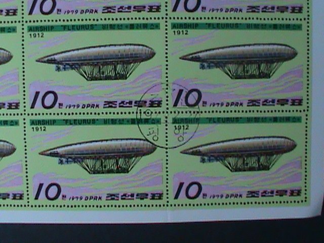 ​KOREA-1979 SC# 1787- CLEMENT -BAYARD AIRSHIP FLEURUS  CTO FULL SHEET-RARE -VF