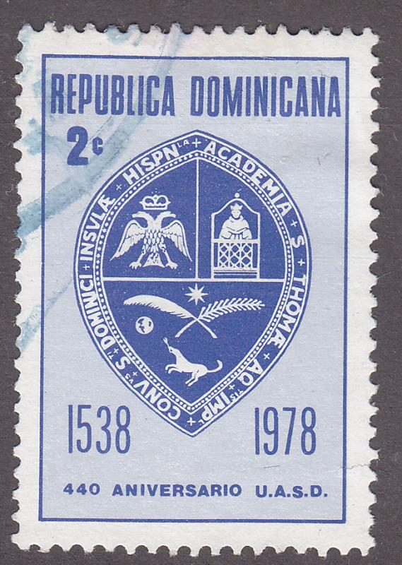 Dominican Republic RA85 Postal Tax Stamp 1979