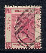 Hong Kong Scott # 36, used