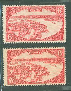 Brunei #60 Unused