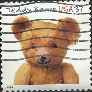 # 3655 USED GUND BEAR