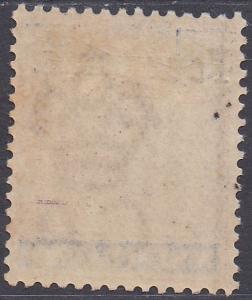 NEGRI SEMBILAN 1898 TIGER 4C ON 8C GREEN OVERPRINT