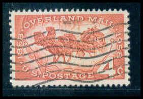 1120 Used Fine D02847