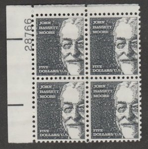 U.S. Scott #1295 Moore Stamp - Mint NH Plate Block