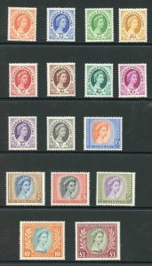 Rhodesia and Nyasaland SG1/15 1954 Set of 16 SUPERB U/M Cat 120 pounds 