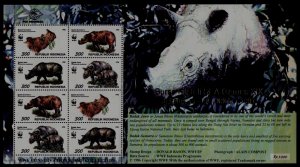 Indonesia 1673F MNH m/s Animals/WWF-96 SCV5.75