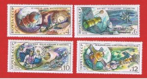 Russia #4427-4430  MVFLH OG   Space  Free S/H