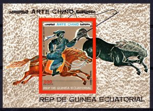 Equatorial Guinea 1977 Mi#Bl.262 CHINESE ART HORSES Souvenir Sheet IMPERFORATED