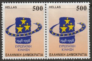 Greece 1904 pair MNH