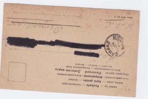 cyprus early 1900's stamps post card ref r15352