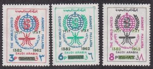 Saudi Arabia # 252-254, Variety, Malaria Eradication, Overprinted, NH