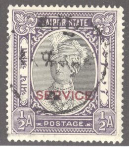 India- Feudatory States, Jaipur, Scott #o13, Used